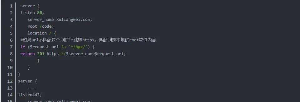 Nginx常见典型故障话|| C/C++/Linux干货