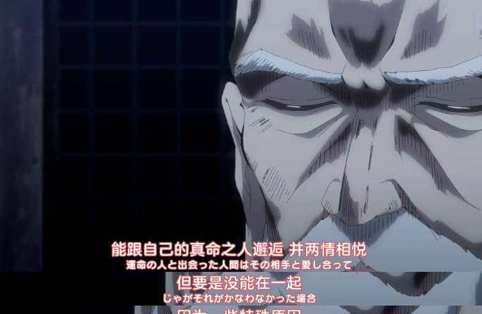 同时交往100个女友的逆天后宫动画，怎么做到男女通吃，被奉为纯爱教科书？