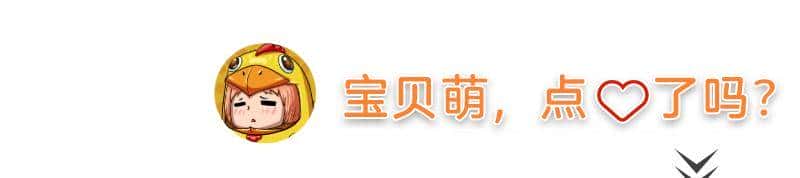 同时交往100个女友的逆天后宫动画，怎么做到男女通吃，被奉为纯爱教科书？