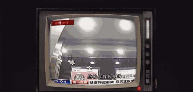 ATM 如何保护人民币的安全