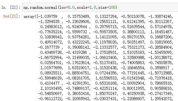 Python Numpy库用法笔记