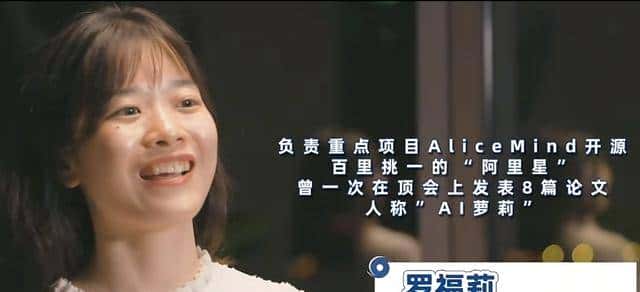 千万年薪挖人!小米AI天团再添猛将,董明珠预言成真?