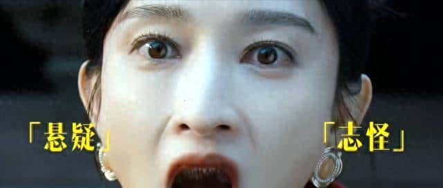 《枭起青壤》这才是林喜柔从地枭进化成人形首领的真相 - 鹿快