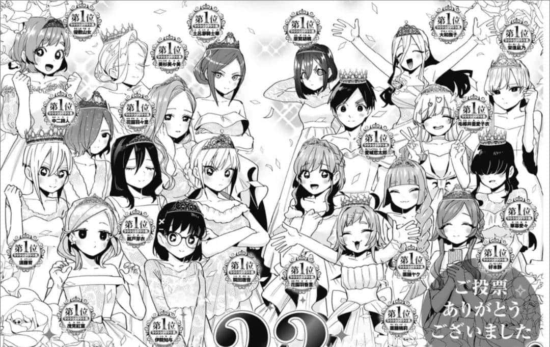 同时交往100个女友的逆天后宫动画，怎么做到男女通吃，被奉为纯爱教科书？