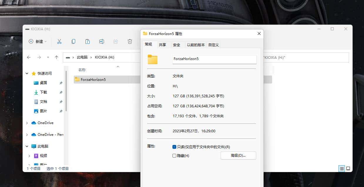 1GB缓存+原厂TLC颗粒:铠侠极至超速PRO SE10 1TB PCIe4.0固态硬盘