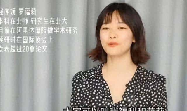 千万年薪挖人!小米AI天团再添猛将,董明珠预言成真?