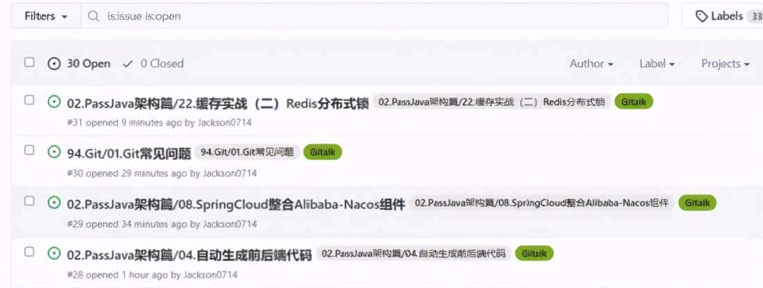 历尽千辛万苦，终于，给网站插上了留言的翅膀