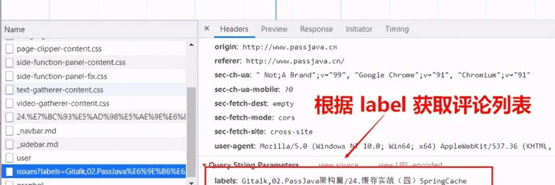 历尽千辛万苦，终于，给网站插上了留言的翅膀