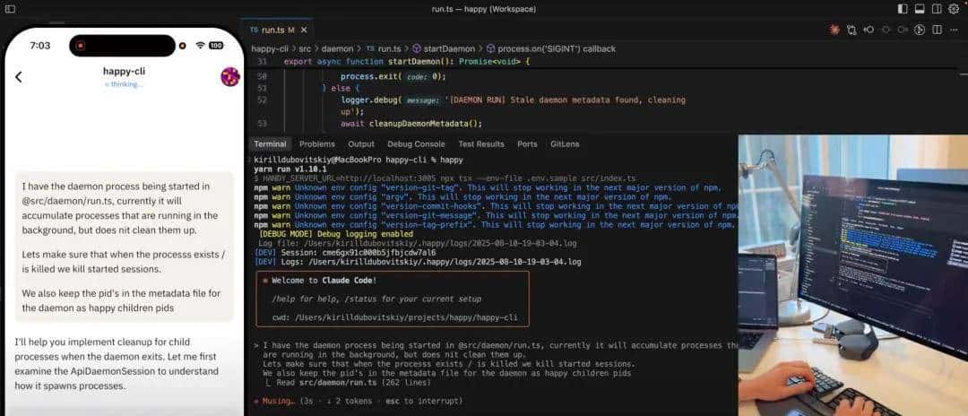 这个GitHub项目牛逼!在手机上用ClaudeCode或Codex。