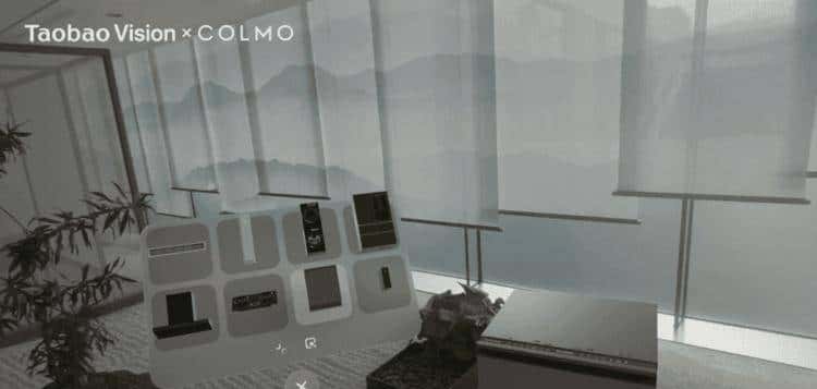 对话淘宝网站和XR业务负责人赵昆：可以任性做产品是我们的幸运