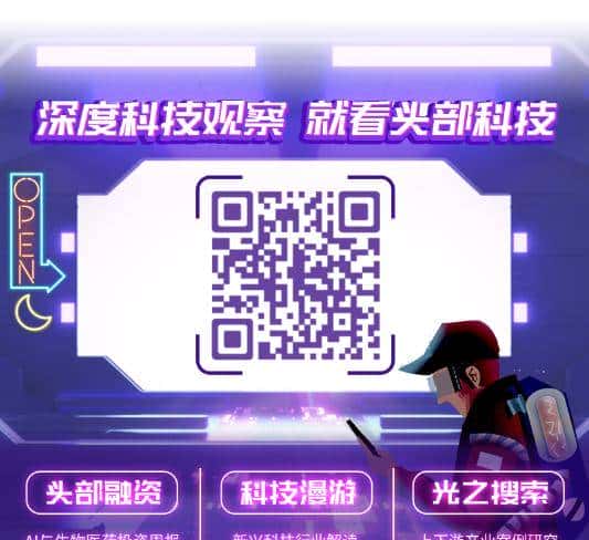 4纳米 GPU 诞生！800亿晶体管AI性能暴增，黄仁勋要拿它构建元宇宙