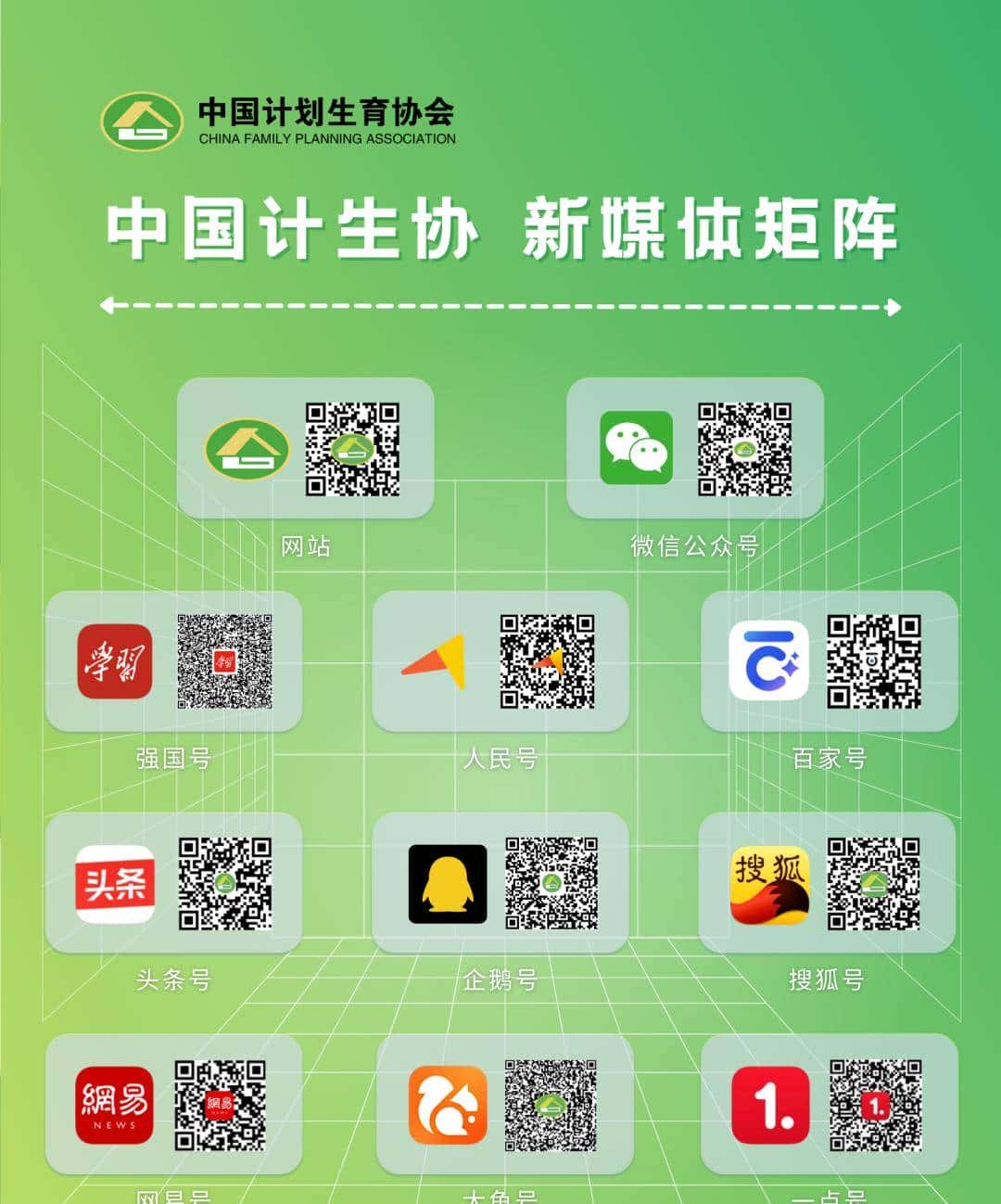 孩子补充维生素C可以提高免疫力？不同年龄段孩子需求不同，请看→
