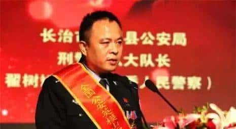 公安部刑侦局向全国刑侦战线战友们家属们致以节日的问候和良好的祝愿！