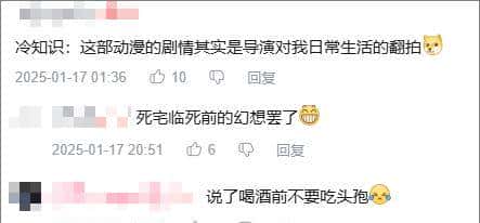 同时交往100个女友的逆天后宫动画，怎么做到男女通吃，被奉为纯爱教科书？