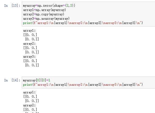 Python Numpy库用法笔记