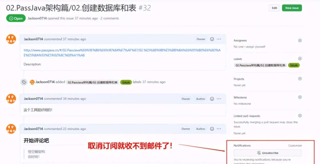 历尽千辛万苦，终于，给网站插上了留言的翅膀
