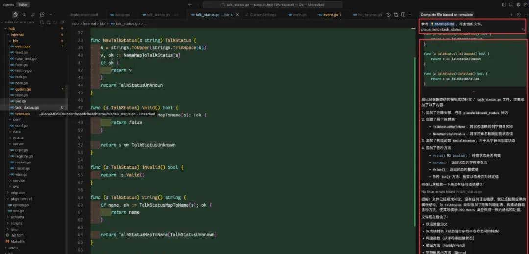 我的 token 恐惧，被这个 AI 管饱套餐治好了