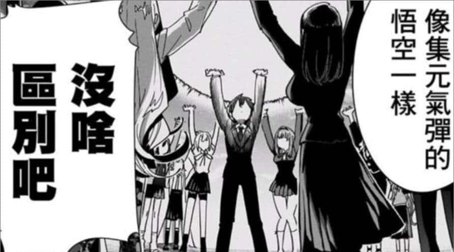 同时交往100个女友的逆天后宫动画，怎么做到男女通吃，被奉为纯爱教科书？