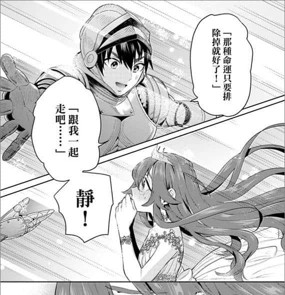 同时交往100个女友的逆天后宫动画，怎么做到男女通吃，被奉为纯爱教科书？