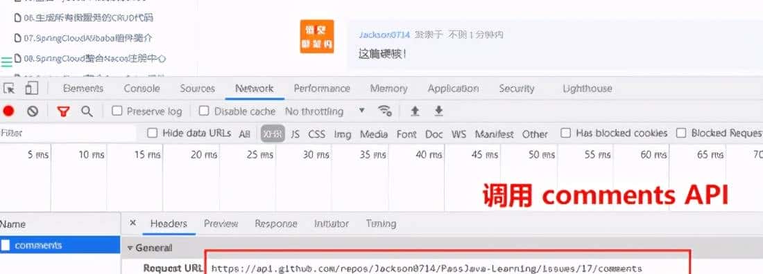 历尽千辛万苦，终于，给网站插上了留言的翅膀