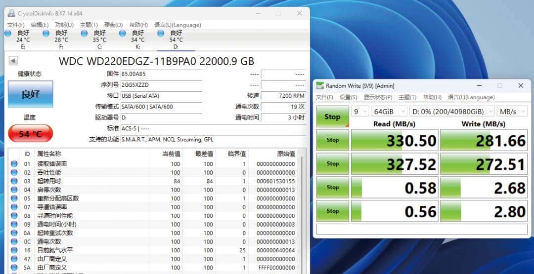 想要SSD还是这个44TB大“硬盘”？ WD My Book Duo台式RAID存储设备测试