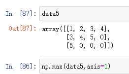 Python Numpy库用法笔记