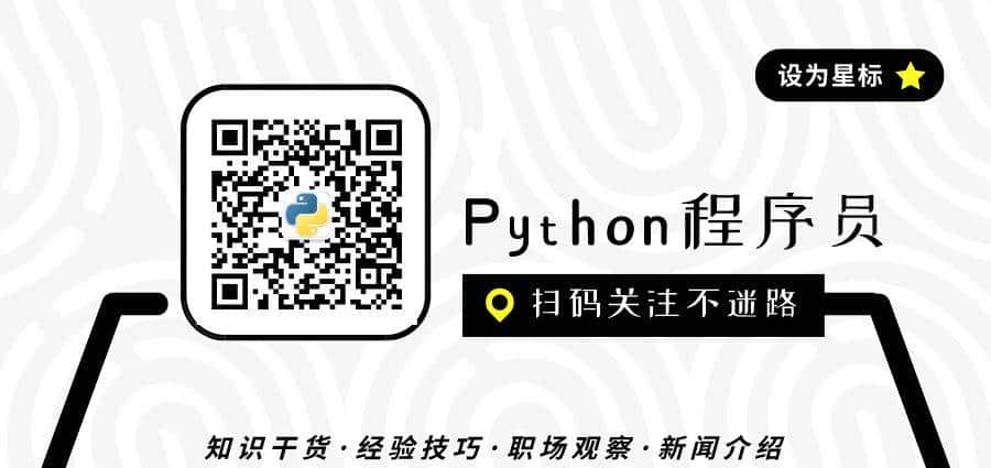 你还在 select * 吗？