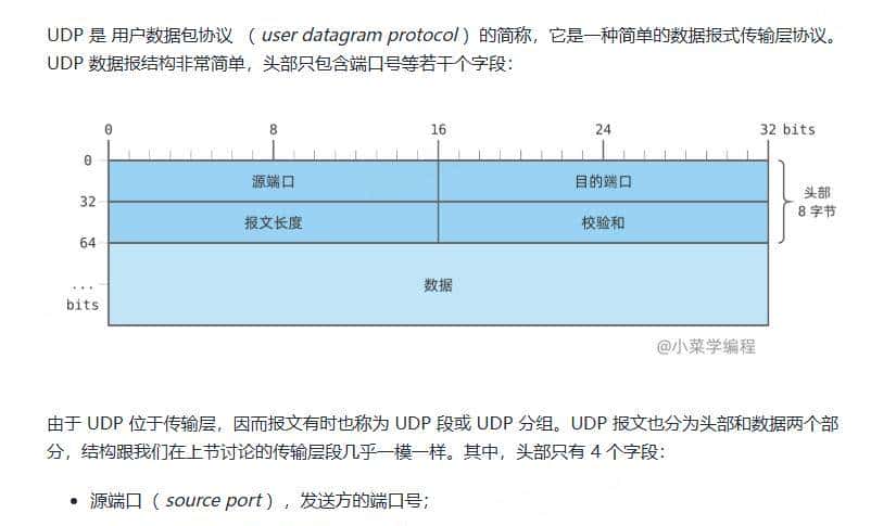 linux内核虚拟网卡驱动