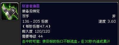 送你的，鱼别丢！