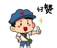 亮剑八闽 夏季风暴 | 凌晨突击,漳浦法院再掀直播执行高潮,36万网友围观