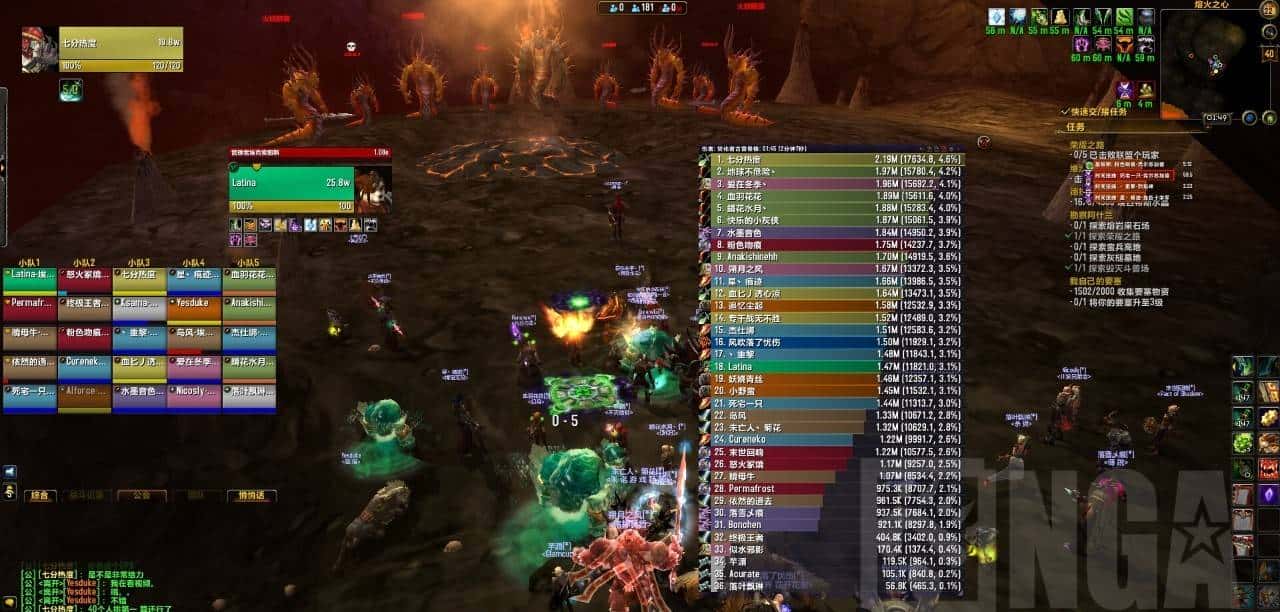 送你的，鱼别丢！