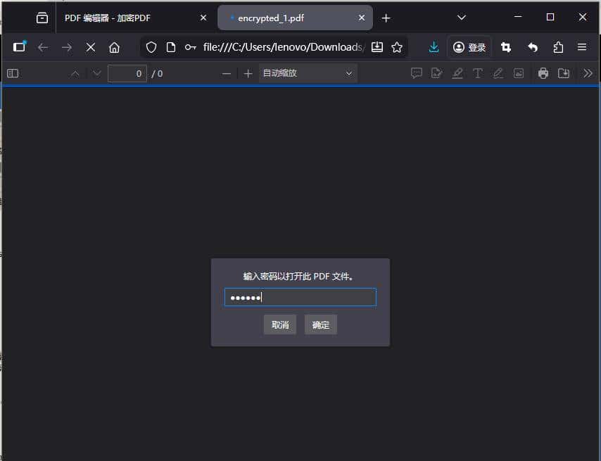 告别复杂!用Python+Flask轻松搭建全能PDF小工具