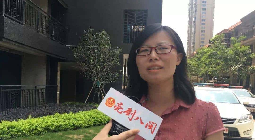 亮剑八闽 夏季风暴 | 凌晨突击,漳浦法院再掀直播执行高潮,36万网友围观