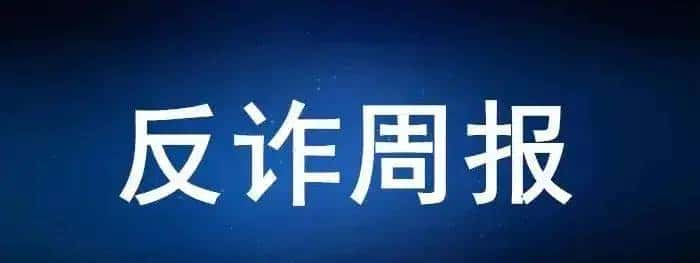 大失所望!挖金快购APP痛心!平台欺骗点赞关注者,无法出金真相揭秘 - 鹿快