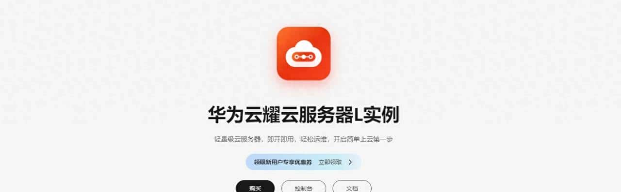 部署项目管理工具 Focalboard - 鹿快