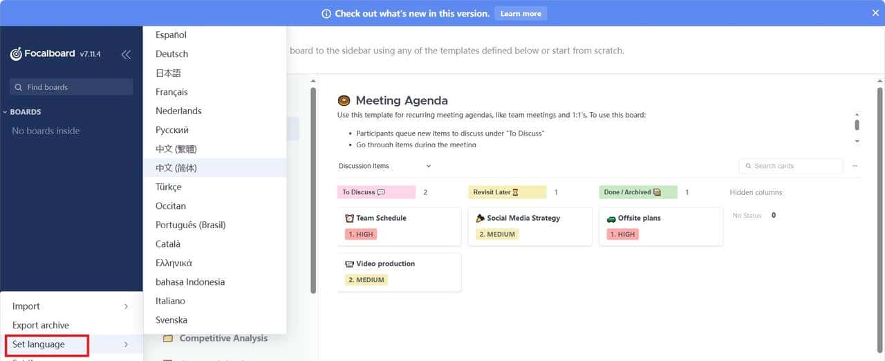部署项目管理工具 Focalboard