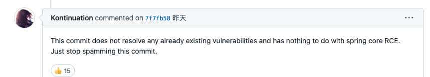 Spring 框架惊爆大漏洞？