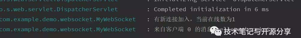 Springboot下的WebSocket开发