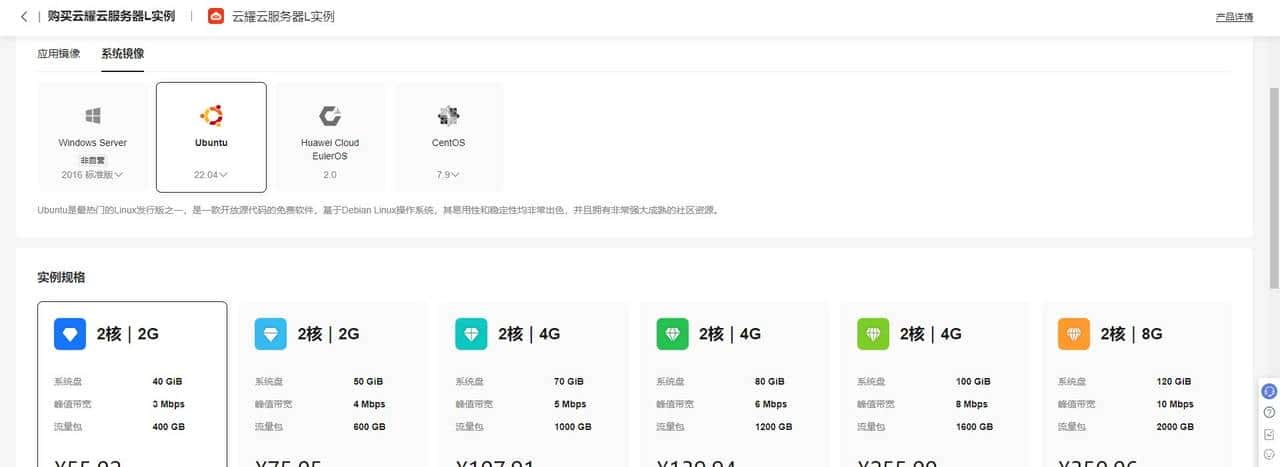 部署项目管理工具 Focalboard