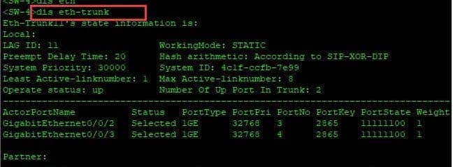 链路聚合原理及应用