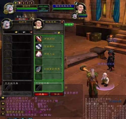 送你的，鱼别丢！