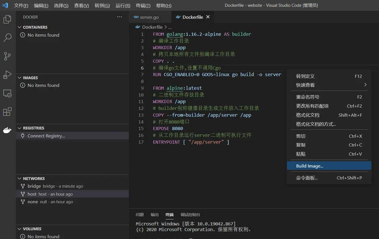 VSCode中使用Docker及Golang1.16的静态文件嵌入 - 鹿快
