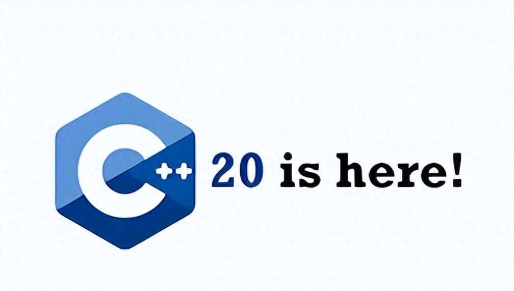C++20 十大革命性新特性：开发者必备利器 - 鹿快