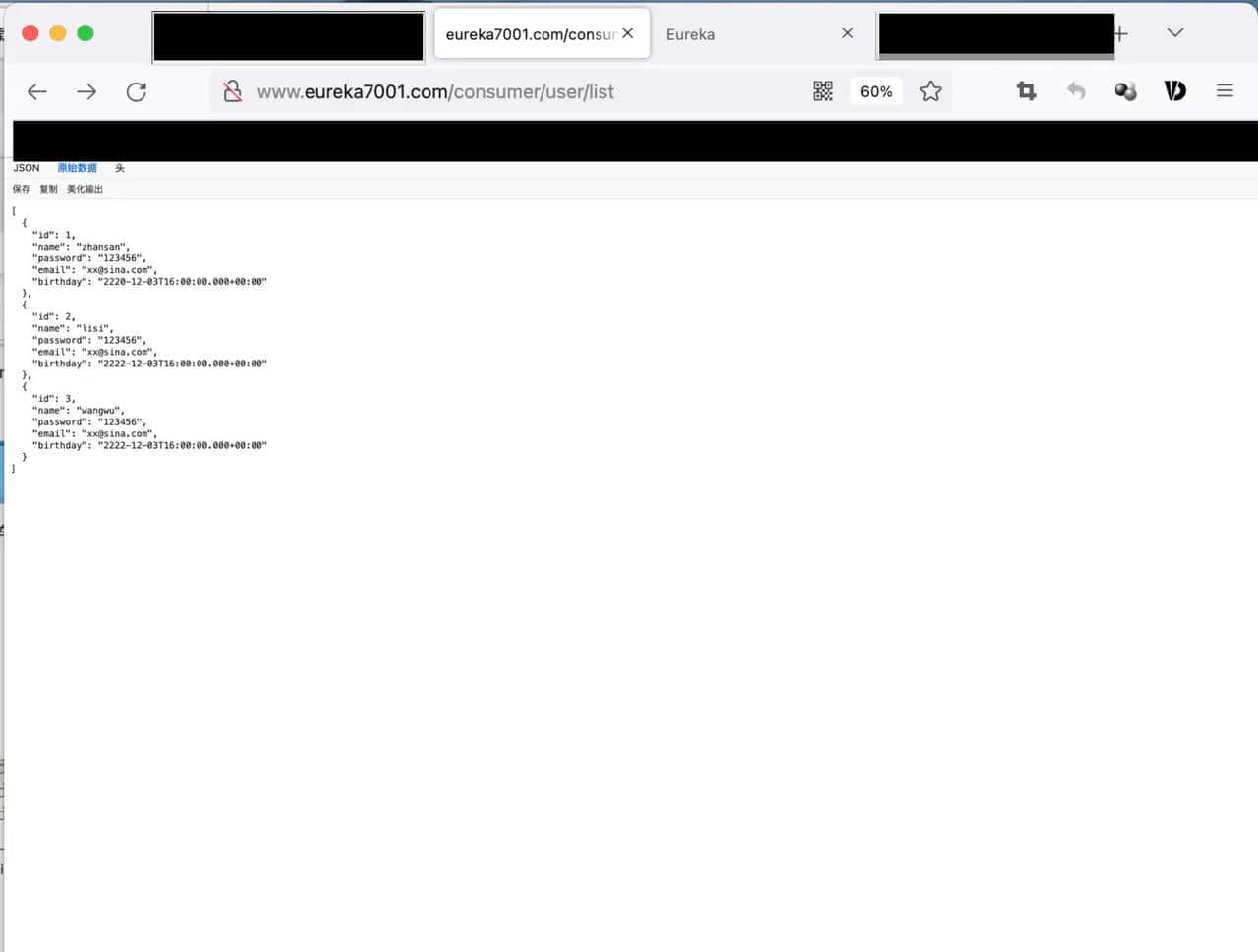 SpringCloud之Eureka、Ribbon、OpenFeign