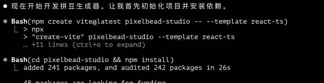 如何用 Claude Code，满足小红书爆火的产品需求