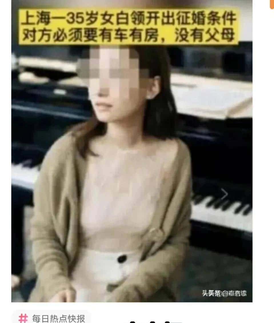 沙雕网友日常：搞怪微信拍一拍后缀