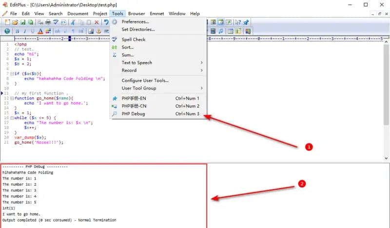 Editplus 3）开发相关功能