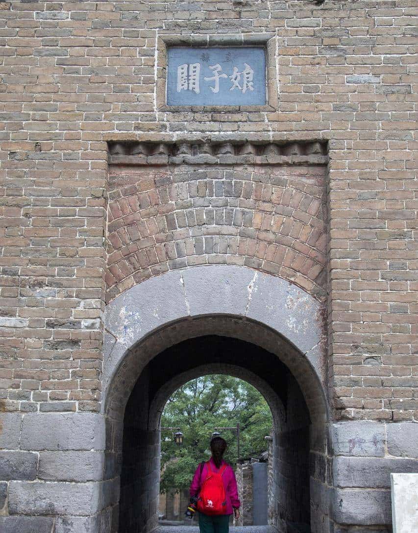 赌你不会写这词：平定方言念xie hua（音协华），义为耍小机智骗人