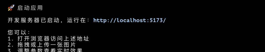 如何用 Claude Code，满足小红书爆火的产品需求