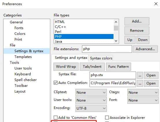 Editplus 3）开发相关功能